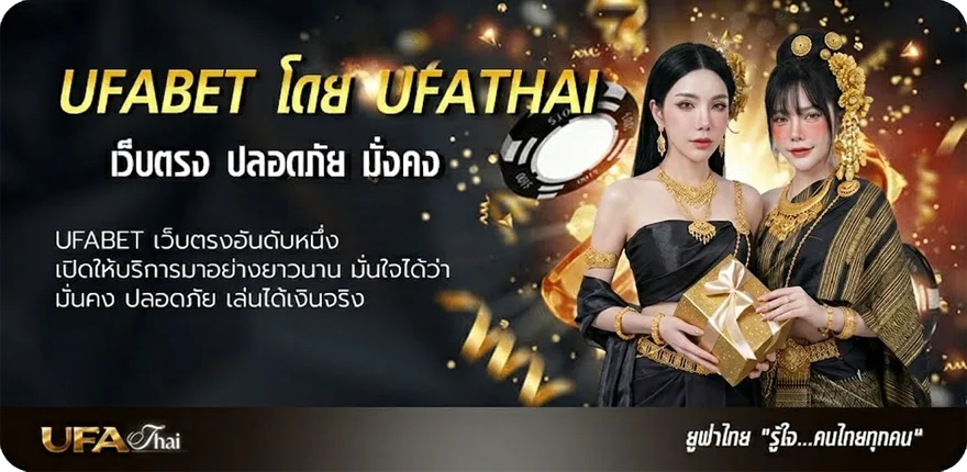 แบนเนอร์ บุหรี่ไฟฟ้าขนาดเล็ก200บาท แนะนำ — แทงบอลออนไลน์ คาสิโน หวย มวย สล็อต ครบวงจร