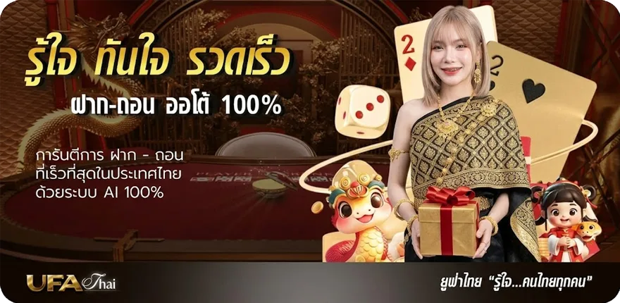 แบนเนอร์ บุหรี่ไฟฟ้าขนาดเล็ก200บาท สมาชิกใหม่ — โปรโมชั่นสมาชิกใหม่