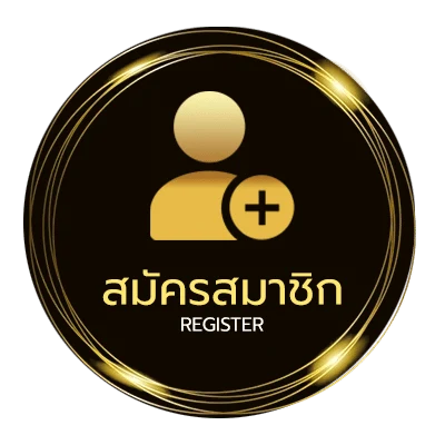 สมัครง่าย บุหรี่ไฟฟ้าขนาดเล็ก200บาท ง่ายสุด ๆ