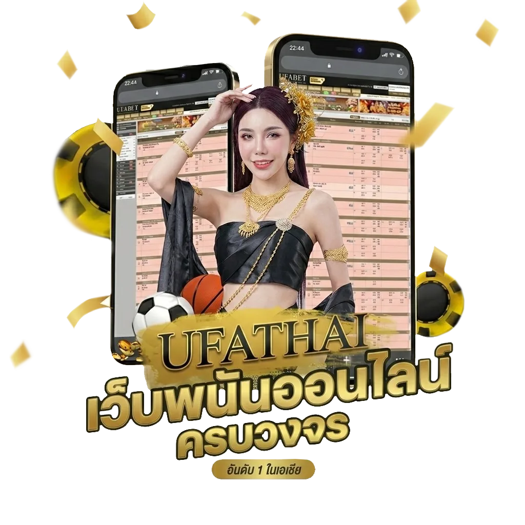 บุหรี่ไฟฟ้าขนาดเล็ก200บาท Bonus Banner — สำหรับสมาชิก
