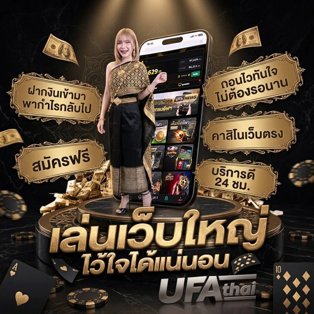 บุหรี่ไฟฟ้าขนาดเล็ก200บาท โลโก้แบรนด์ — เว็บตรง UFABET
